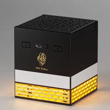 Load image into Gallery viewer, Quran Learning Speaker – Perfect for Kids and Adults