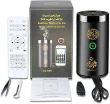 Load image into Gallery viewer, 2 In 1 Electric Incense Burner with Quran Speaker