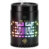 Mini Muslim Incense Burner – Portable Electric Bakhoor Diffuser