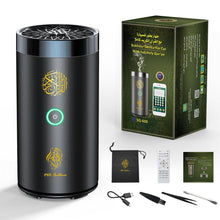 Load image into Gallery viewer, 2 In 1 Electric Incense Burner with Quran Speaker