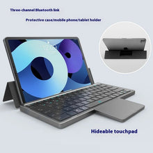 Load image into Gallery viewer, Three-in-one Wireless Bluetooth Touch Pad Wireless Keyboard Leather Sheath Stand Ipad Mobile Phone Universal